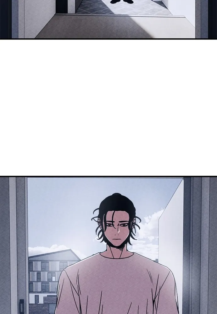 Zombie X Slasher ตอนที่ 2 รูปที่ 77