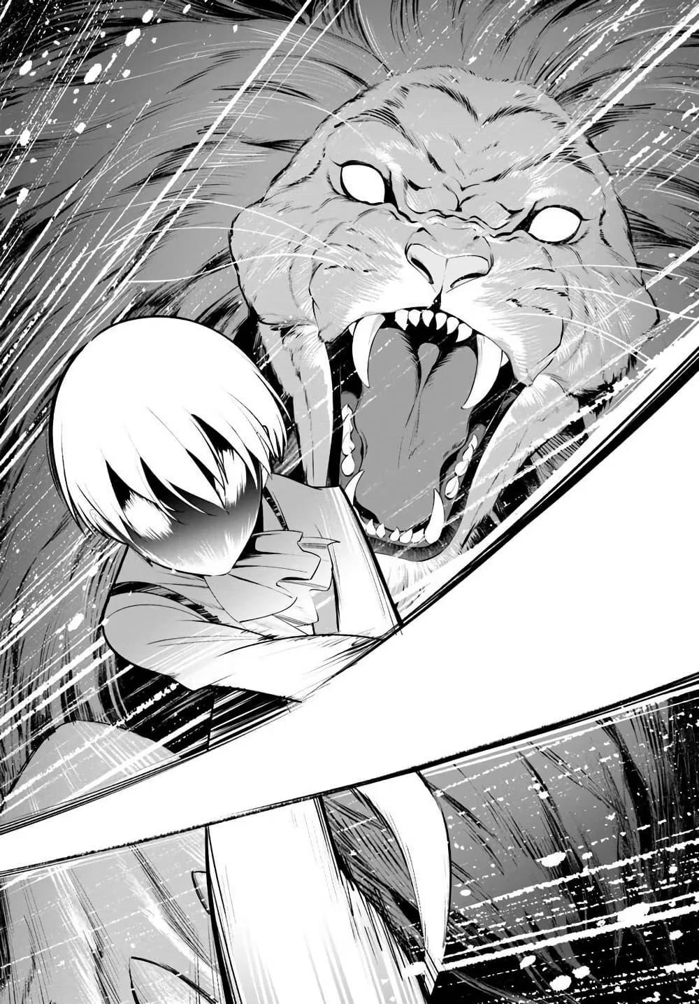 Manga-lc-com อ่านมังงะ อ่านการ์ตูน ออนไลน์ ฟรี Kiwamete Goumantaru Akuyaku Kizoku no Shogyou ตอนที่ 1 2 3 4 5 6 7 8 9 10 11 12 13 14 ฟรี ไม่มีโฆษณา Manga-lc - อ่าน มังงะ อ่าน การ์ตูน ออนไลน์ อ่านมังงะ ฟรี