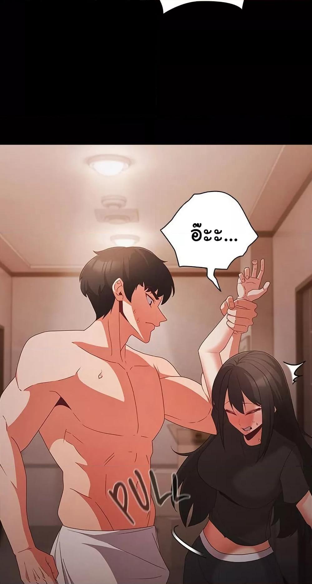 Doujin-Lc- อ่าน โดจิน มังฮวา เกาหลี ญี่ปุ่น จีน แปลไทย People of The Dark ตอนที่ 1 2 3 4 5 6 7 8 9 10 11 12 13 14 ฟรี ไม่มีโฆษณา อ่าน โดจิน Manhwa เกาหลี ญี่ปุ่น จีน เรามีครบ คัดมาให้เน้นๆ โดจิน 18+ รับประกันความฟินโดย  Doujin Lc