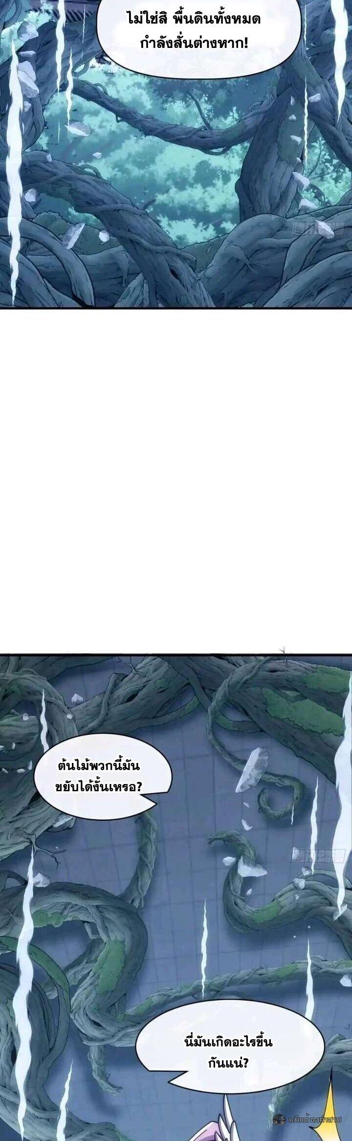 Manga-lc-com อ่านมังงะ อ่านการ์ตูน ออนไลน์ ฟรี Infinite Evolution From Zero ตอนที่ 1 2 3 4 5 6 7 8 9 10 11 12 13 14 ฟรี ไม่มีโฆษณา Manga-lc - อ่าน มังงะ อ่าน การ์ตูน ออนไลน์ อ่านมังงะ ฟรี