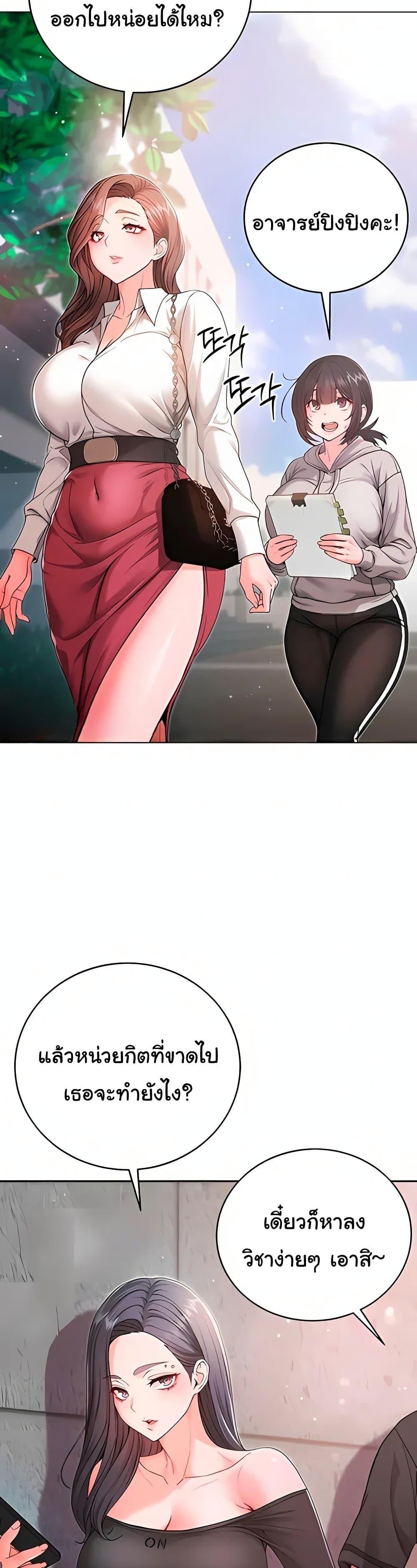 Doujin-Lc- อ่าน โดจิน มังฮวา เกาหลี ญี่ปุ่น จีน แปลไทย I Am a Vampire ตอนที่ 1 2 3 4 5 6 7 8 9 10 11 12 13 14 ฟรี ไม่มีโฆษณา อ่าน โดจิน Manhwa เกาหลี ญี่ปุ่น จีน เรามีครบ คัดมาให้เน้นๆ โดจิน 18+ รับประกันความฟินโดย  Doujin Lc