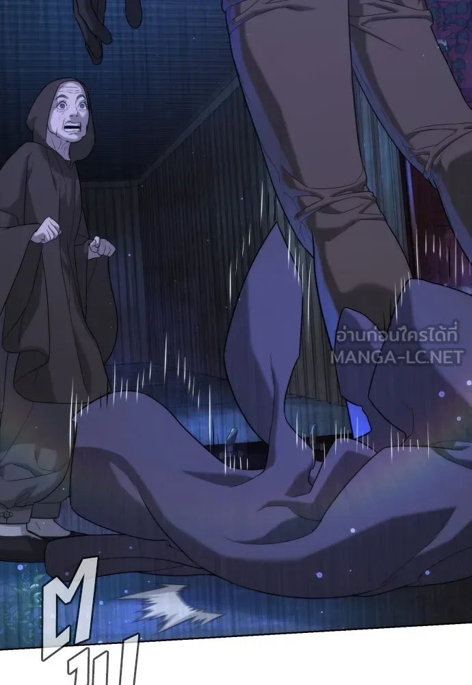 นักฆ่าย้อนวัย ตอนที่ 104 (จบซีซัน 1) รูปที่ 315
