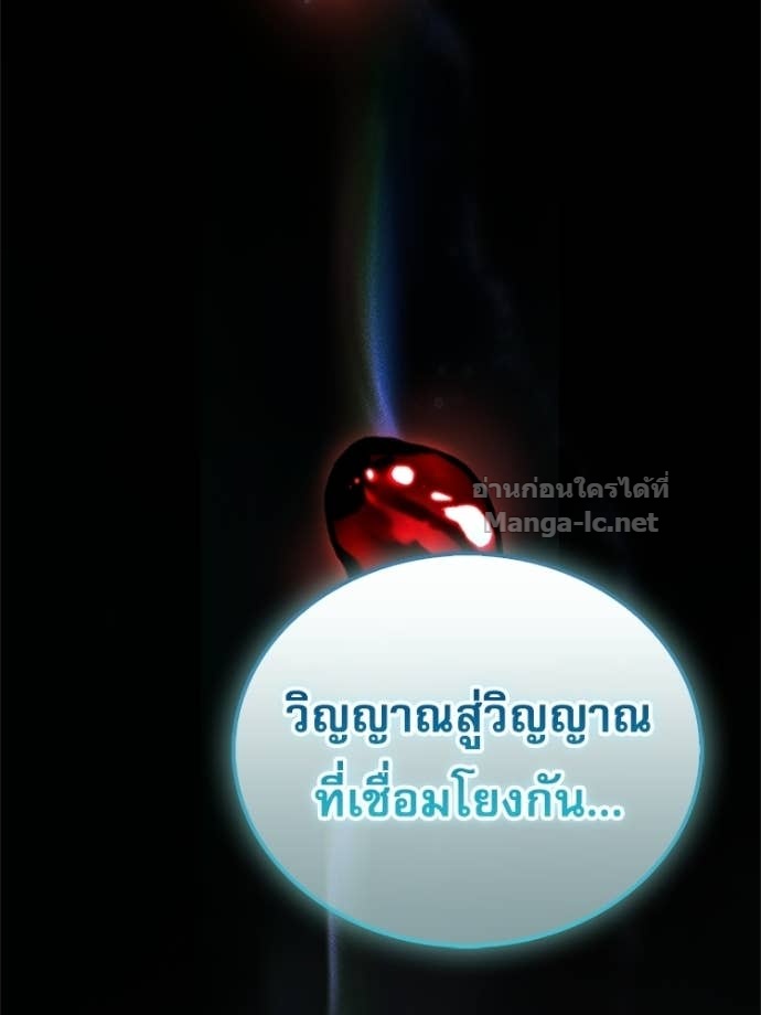Doujin-Lc- อ่าน โดจิน มังฮวา เกาหลี ญี่ปุ่น จีน แปลไทย หยุดนะจอมมาร ฮีโร่ล้อมไว้หมดแล้ว ตอนที่ 1 2 3 4 5 6 7 8 9 10 11 12 13 14 ฟรี ไม่มีโฆษณา อ่าน โดจิน Manhwa เกาหลี ญี่ปุ่น จีน เรามีครบ คัดมาให้เน้นๆ โดจิน 18+ รับประกันความฟินโดย Doujin Lc