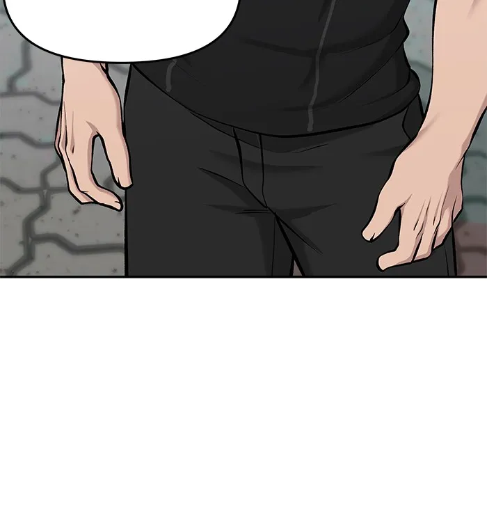 เลวฟาดเลว ตอนที่ 26 รูปที่ 68