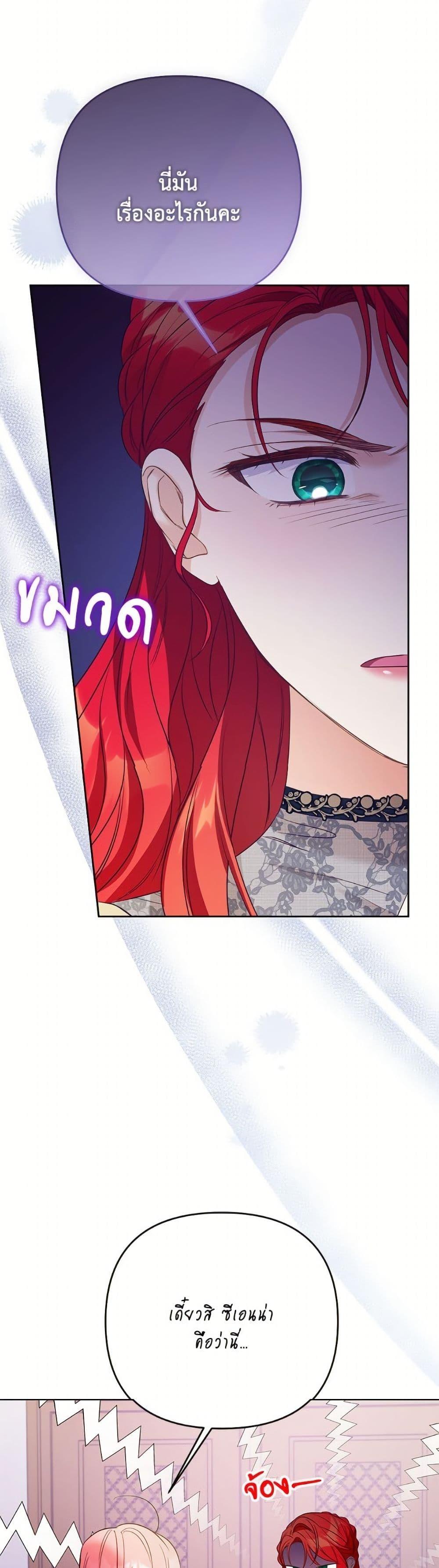 Manga-lc-com อ่านมังงะ อ่านการ์ตูน ออนไลน์ ฟรี I Thought You Were a Time-Limited Husband ตอนที่ 1 2 3 4 5 6 7 8 9 10 11 12 13 14 ฟรี ไม่มีโฆษณา Manga-lc - อ่าน มังงะ อ่าน การ์ตูน ออนไลน์ อ่านมังงะ ฟรี