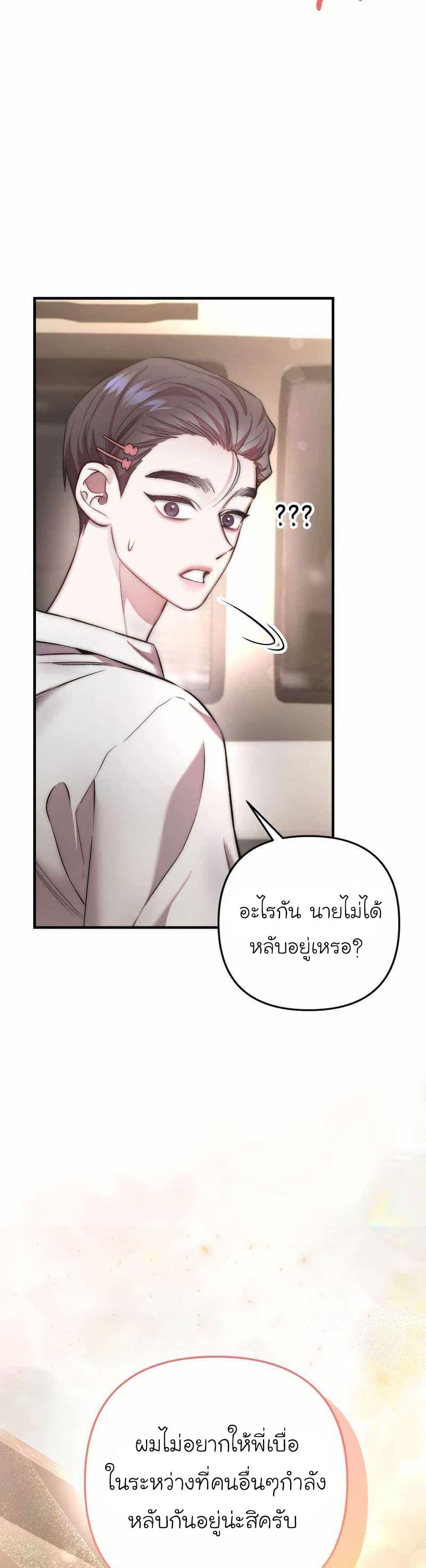 Manga-lc-com อ่านมังงะ อ่านการ์ตูน ออนไลน์ ฟรี Acting Genius, TOP Idol! ตอนที่ 1 2 3 4 5 6 7 8 9 10 11 12 13 14 ฟรี ไม่มีโฆษณา Manga-lc - อ่าน มังงะ อ่าน การ์ตูน ออนไลน์ อ่านมังงะ ฟรี