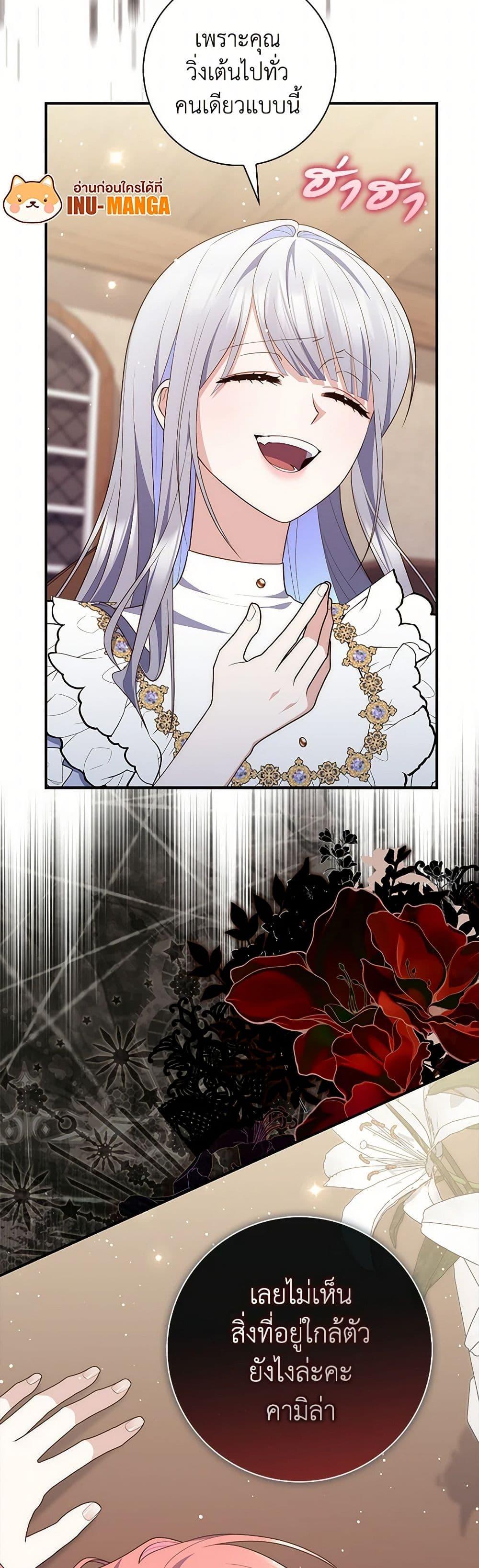 Manga-lc-com อ่านมังงะ อ่านการ์ตูน ออนไลน์ ฟรี Fortune-Telling Lady ตอนที่ 1 2 3 4 5 6 7 8 9 10 11 12 13 14 ฟรี ไม่มีโฆษณา Manga-lc - อ่าน มังงะ อ่าน การ์ตูน ออนไลน์ อ่านมังงะ ฟรี