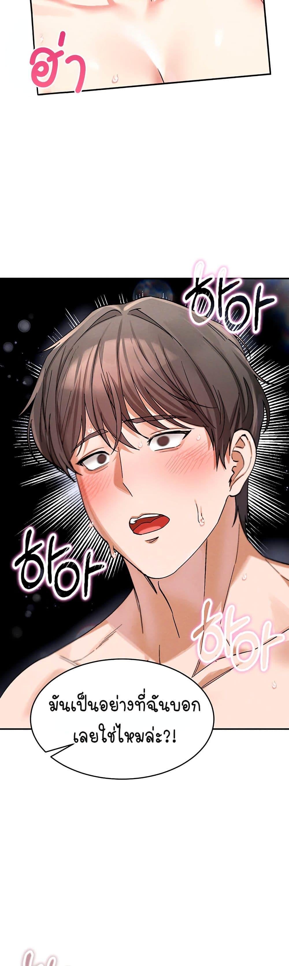 Doujin-Lc- อ่าน โดจิน มังฮวา เกาหลี ญี่ปุ่น จีน แปลไทย I Love You Very Much ตอนที่ 1 2 3 4 5 6 7 8 9 10 11 12 13 14 ฟรี ไม่มีโฆษณา อ่าน โดจิน Manhwa เกาหลี ญี่ปุ่น จีน เรามีครบ คัดมาให้เน้นๆ โดจิน 18+ รับประกันความฟินโดย  Doujin Lc