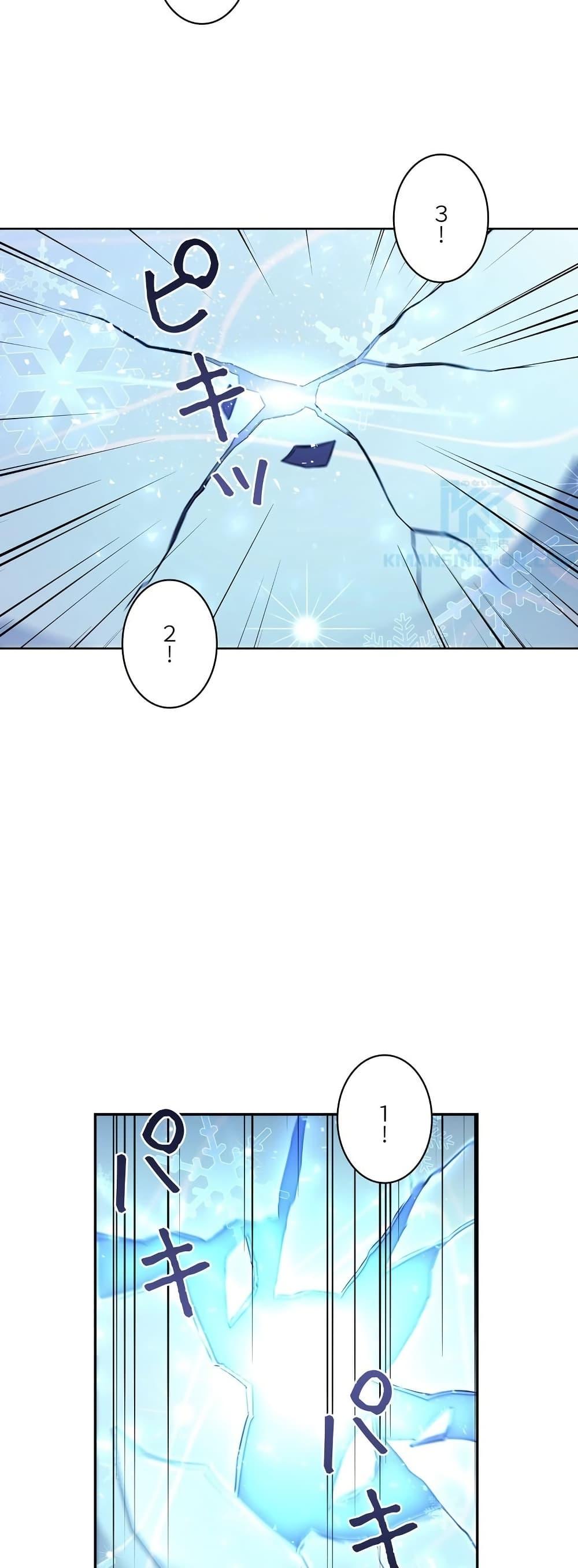 Manga-lc-com อ่านมังงะ อ่านการ์ตูน ออนไลน์ ฟรี The Female Lead Acquires Cheat Skills ตอนที่ 1 2 3 4 5 6 7 8 9 10 11 12 13 14 ฟรี ไม่มีโฆษณา Manga-lc - อ่าน มังงะ อ่าน การ์ตูน ออนไลน์ อ่านมังงะ ฟรี