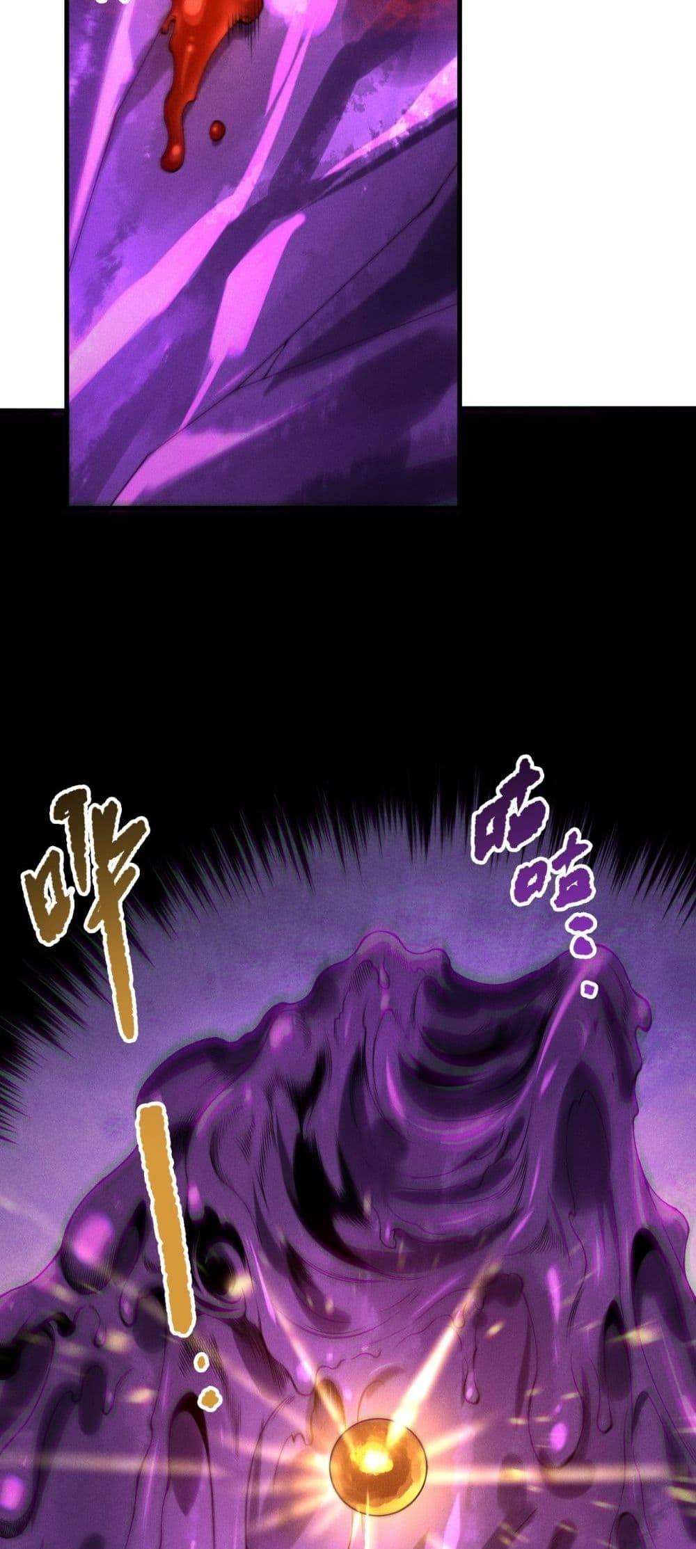 Manga-lc-com อ่านมังงะ อ่านการ์ตูน ออนไลน์ ฟรี NecromancerKin ตอนที่ 1 2 3 4 5 6 7 8 9 10 11 12 13 14 ฟรี ไม่มีโฆษณา Manga-lc - อ่าน มังงะ อ่าน การ์ตูน ออนไลน์ อ่านมังงะ ฟรี