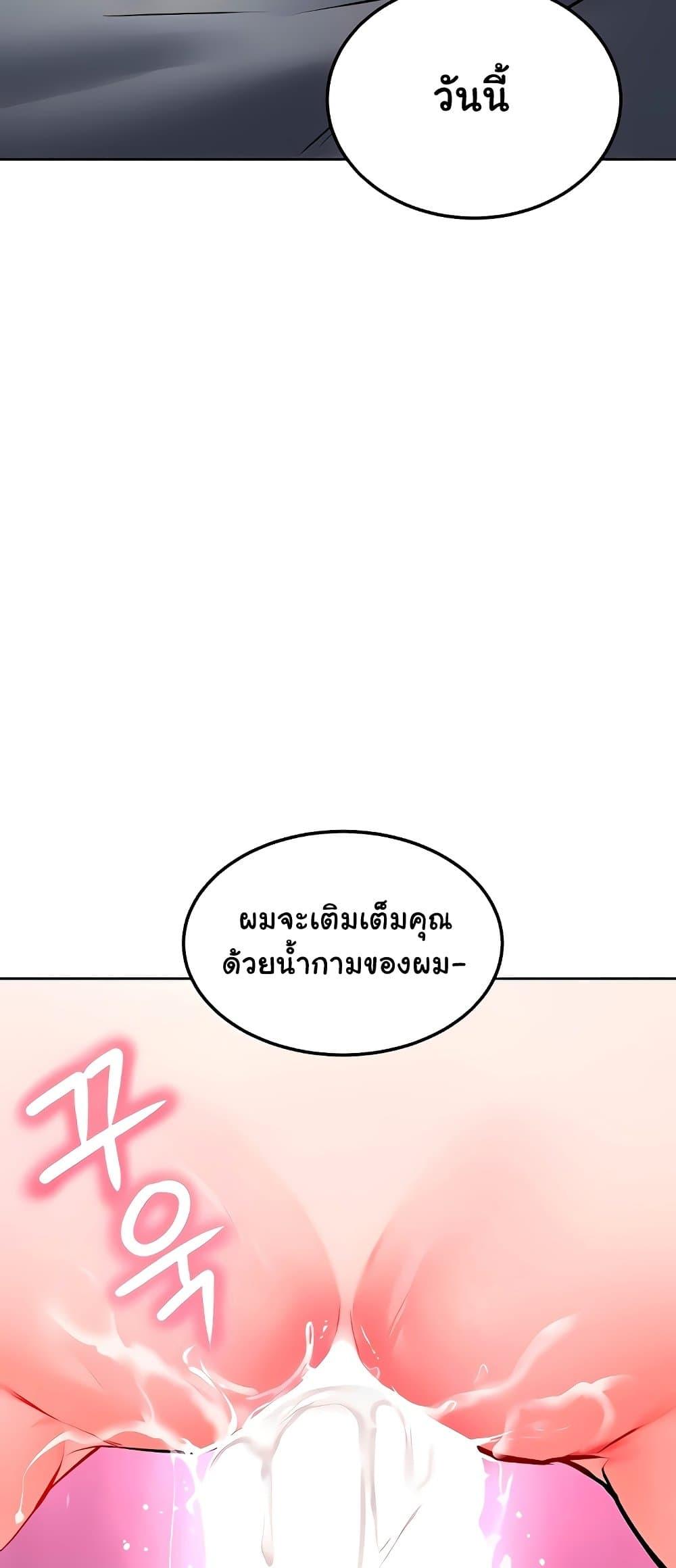 Doujin-Lc- อ่าน โดจิน มังฮวา เกาหลี ญี่ปุ่น จีน แปลไทย The Inheritor ตอนที่ 1 2 3 4 5 6 7 8 9 10 11 12 13 14 ฟรี ไม่มีโฆษณา อ่าน โดจิน Manhwa เกาหลี ญี่ปุ่น จีน เรามีครบ คัดมาให้เน้นๆ โดจิน 18+ รับประกันความฟินโดย  Doujin Lc