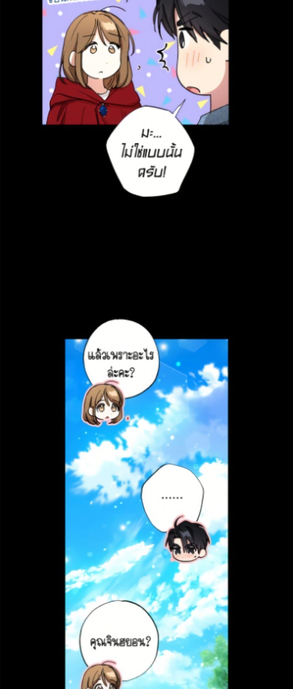 Manga-lc-com อ่านมังงะ อ่านการ์ตูน ออนไลน์ ฟรี The Housekeeper of the Dungeon ตอนที่ 1 2 3 4 5 6 7 8 9 10 11 12 13 14 ฟรี ไม่มีโฆษณา Manga-lc - อ่าน มังงะ อ่าน การ์ตูน ออนไลน์ อ่านมังงะ ฟรี