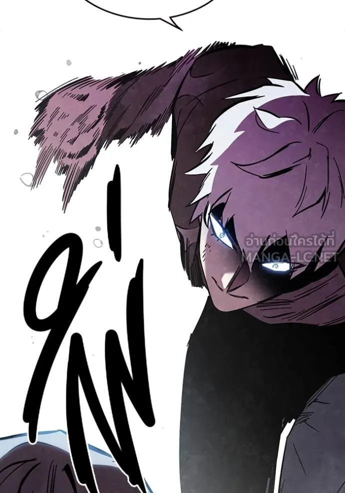 มหาสงครามคนแกร่ง ตอนที่ 58 รูปที่ 74