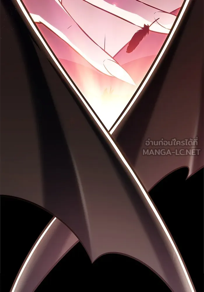 ผู้เล่นหน้าใหม่เลเวลแมกซ์ ตอนที่ 207 สงครามแห่งพันธะสัญญา (1) รูปที่ 117