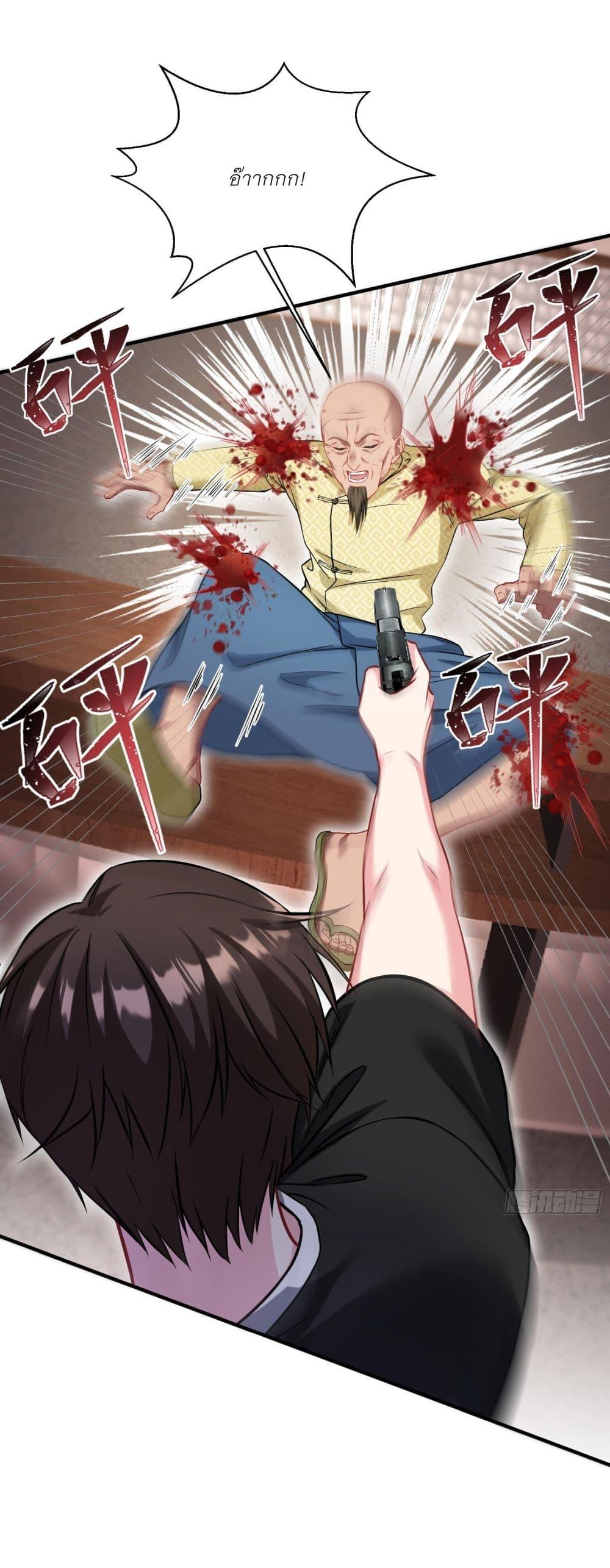 Manga-lc-com อ่านมังงะ อ่านการ์ตูน ออนไลน์ ฟรี Became a Billionaire After Dog Licking Improperly ตอนที่ 1 2 3 4 5 6 7 8 9 10 11 12 13 14 ฟรี ไม่มีโฆษณา Manga-lc - อ่าน มังงะ อ่าน การ์ตูน ออนไลน์ อ่านมังงะ ฟรี