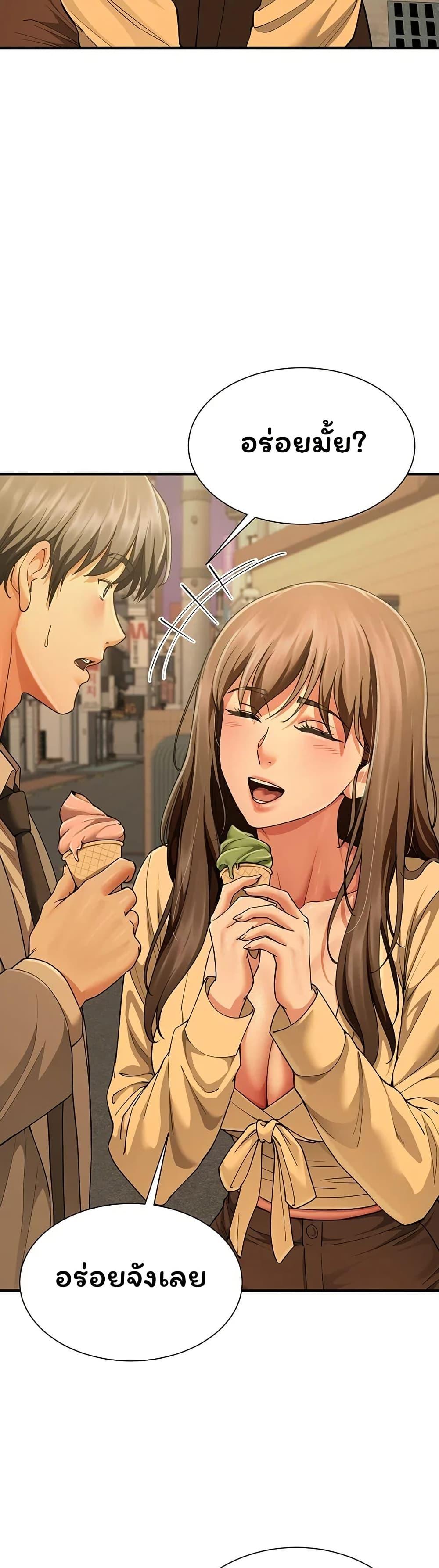 Doujin-Lc- อ่าน โดจิน มังฮวา เกาหลี ญี่ปุ่น จีน แปลไทย The Lovers Were ตอนที่ 1 2 3 4 5 6 7 8 9 10 11 12 13 14 ฟรี ไม่มีโฆษณา อ่าน โดจิน Manhwa เกาหลี ญี่ปุ่น จีน เรามีครบ คัดมาให้เน้นๆ โดจิน 18+ รับประกันความฟินโดย  Doujin Lc