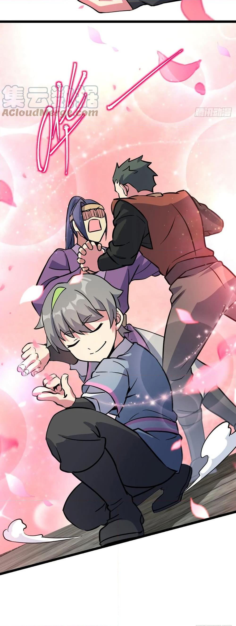 Manga-lc-com อ่านมังงะ อ่านการ์ตูน ออนไลน์ ฟรี My Master Only Breaks Through Every Time the Limit Is Reached ตอนที่ 1 2 3 4 5 6 7 8 9 10 11 12 13 14 ฟรี ไม่มีโฆษณา Manga-lc - อ่าน มังงะ อ่าน การ์ตูน ออนไลน์ อ่านมังงะ ฟรี