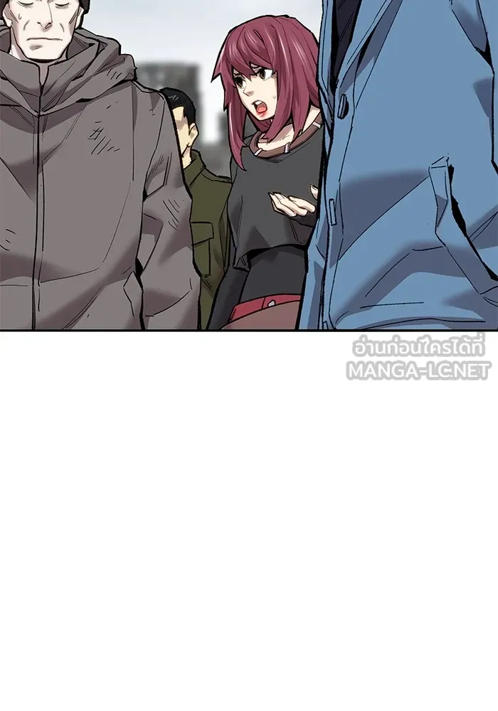 ยอดคนเลเวลทะลุ ตอนที่ 34 บุกทางเหนือ (6) รูปที่ 99