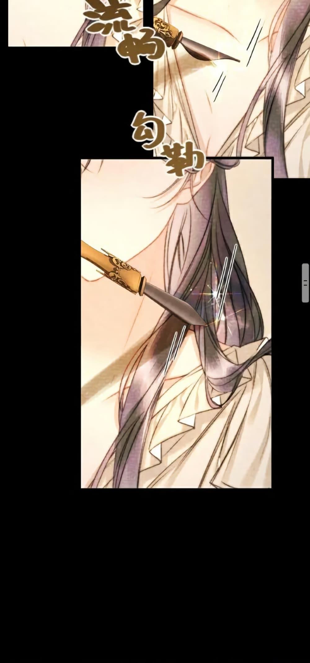 Manga-lc-com อ่านมังงะ อ่านการ์ตูน ออนไลน์ ฟรี Give Me Her Kiss ตอนที่ 1 2 3 4 5 6 7 8 9 10 11 12 13 14 ฟรี ไม่มีโฆษณา Manga-lc - อ่าน มังงะ อ่าน การ์ตูน ออนไลน์ อ่านมังงะ ฟรี