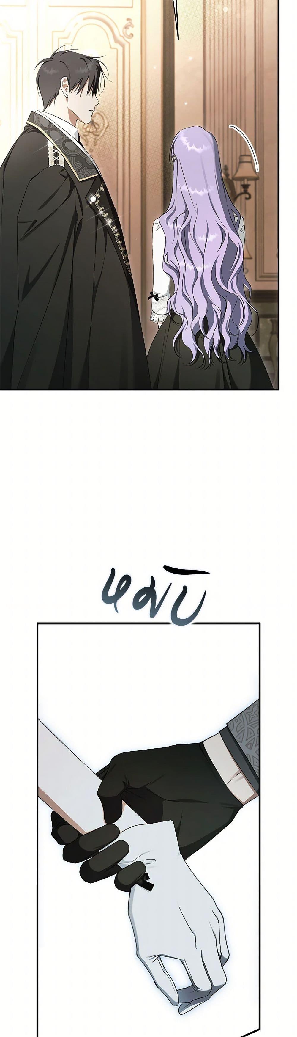 Manga-lc-com อ่านมังงะ อ่านการ์ตูน ออนไลน์ ฟรี An Extra Stole the Male Leads ตอนที่ 1 2 3 4 5 6 7 8 9 10 11 12 13 14 ฟรี ไม่มีโฆษณา Manga-lc - อ่าน มังงะ อ่าน การ์ตูน ออนไลน์ อ่านมังงะ ฟรี