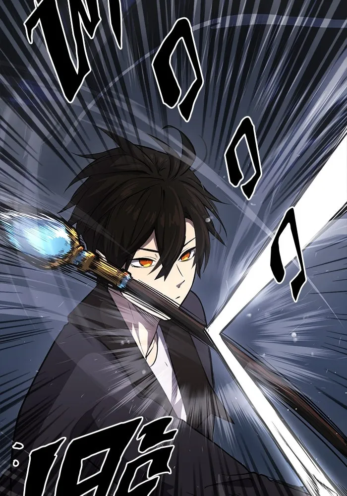 พลิกชะตาคว้าไอเทมระดับเทพ ตอนที่ 8 รูปที่ 64