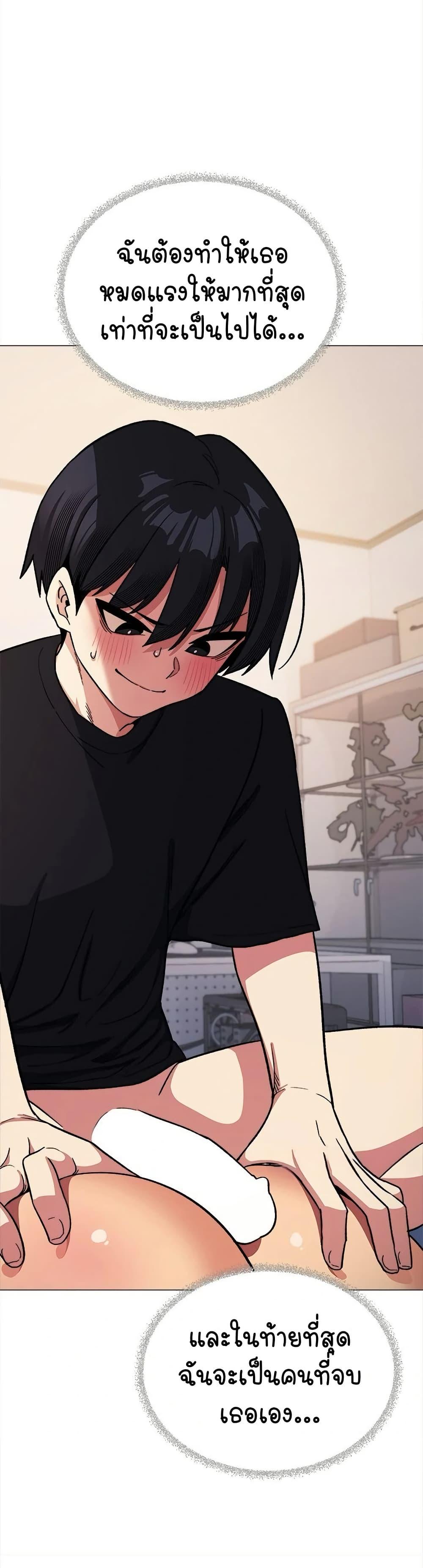 Doujin-Lc- อ่าน โดจิน มังฮวา เกาหลี ญี่ปุ่น จีน แปลไทย Stop Smoking ตอนที่ 1 2 3 4 5 6 7 8 9 10 11 12 13 14 ฟรี ไม่มีโฆษณา อ่าน โดจิน Manhwa เกาหลี ญี่ปุ่น จีน เรามีครบ คัดมาให้เน้นๆ โดจิน 18+ รับประกันความฟินโดย  Doujin Lc