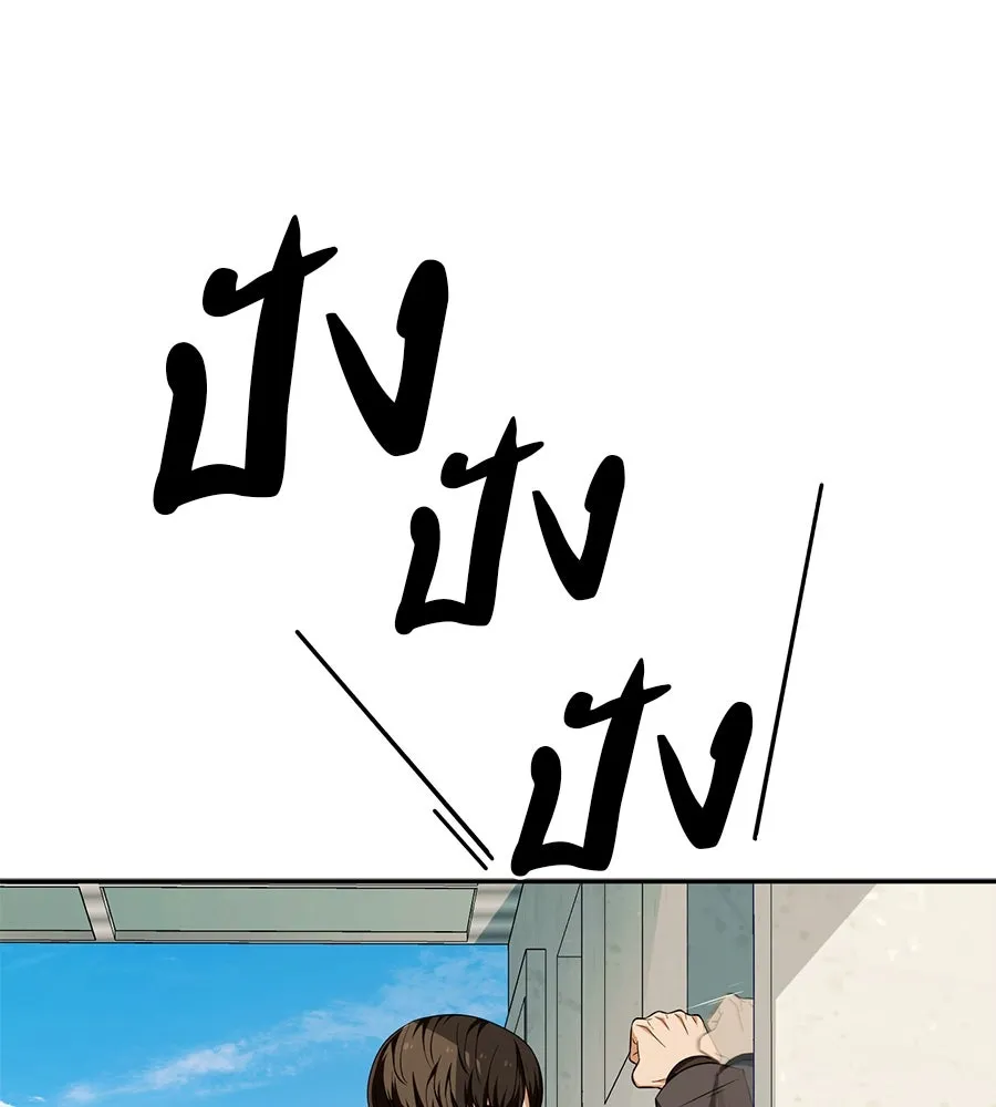 คอลเซ็นเตอร์เปลี่ยนชีวิต ตอนที่ 26 การหายตัวไป รูปที่ 173