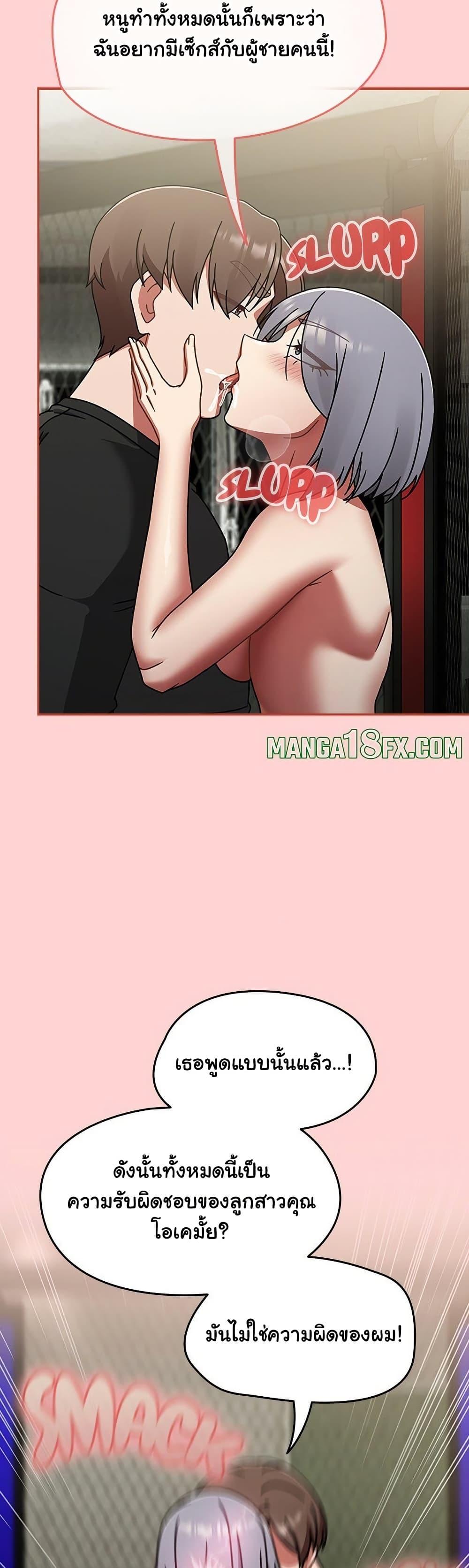 Doujin-Lc- อ่าน โดจิน มังฮวา เกาหลี ญี่ปุ่น จีน แปลไทย Ground and Pound ตอนที่ 1 2 3 4 5 6 7 8 9 10 11 12 13 14 ฟรี ไม่มีโฆษณา อ่าน โดจิน Manhwa เกาหลี ญี่ปุ่น จีน เรามีครบ คัดมาให้เน้นๆ โดจิน 18+ รับประกันความฟินโดย  Doujin Lc