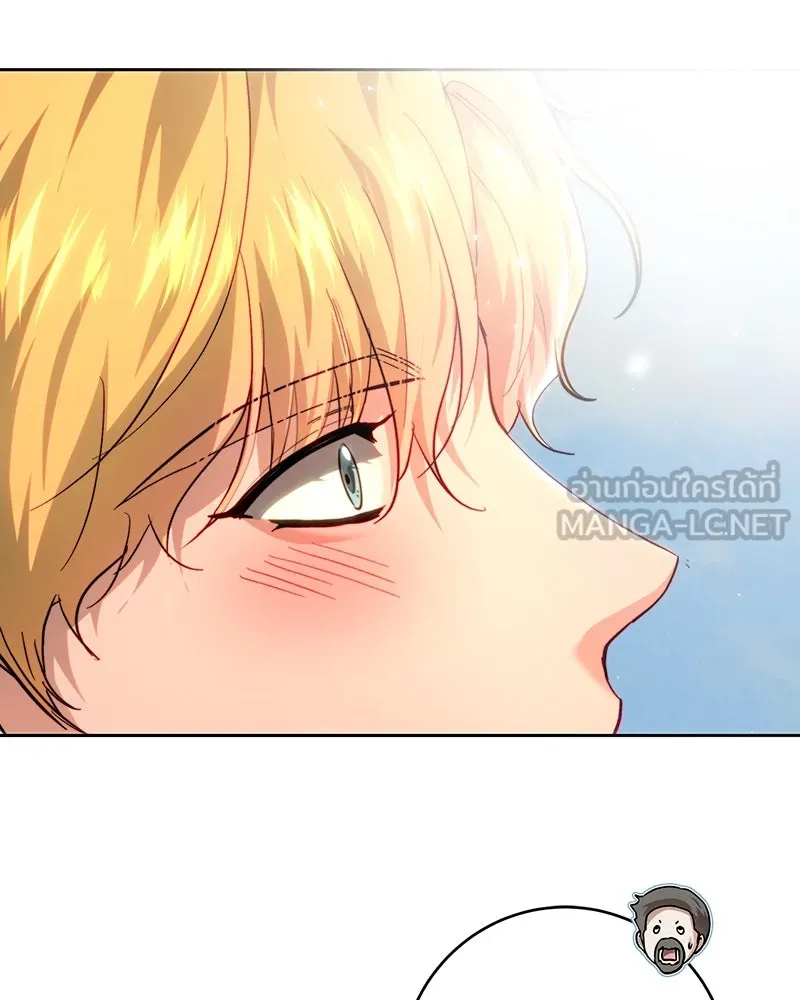 เจ้าหญิงคลั่งแห่งวังหลวง ตอนที่ 102 รูปที่ 75