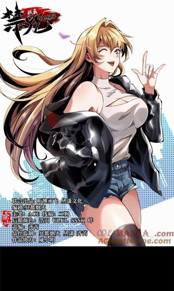 Manga-lc-com อ่านมังงะ อ่านการ์ตูน ออนไลน์ ฟรี I REALLY DON’T WANT TO LEARN FORBIDDEN SPELLS ตอนที่ 1 2 3 4 5 6 7 8 9 10 11 12 13 14 ฟรี ไม่มีโฆษณา Manga-lc - อ่าน มังงะ อ่าน การ์ตูน ออนไลน์ อ่านมังงะ ฟรี