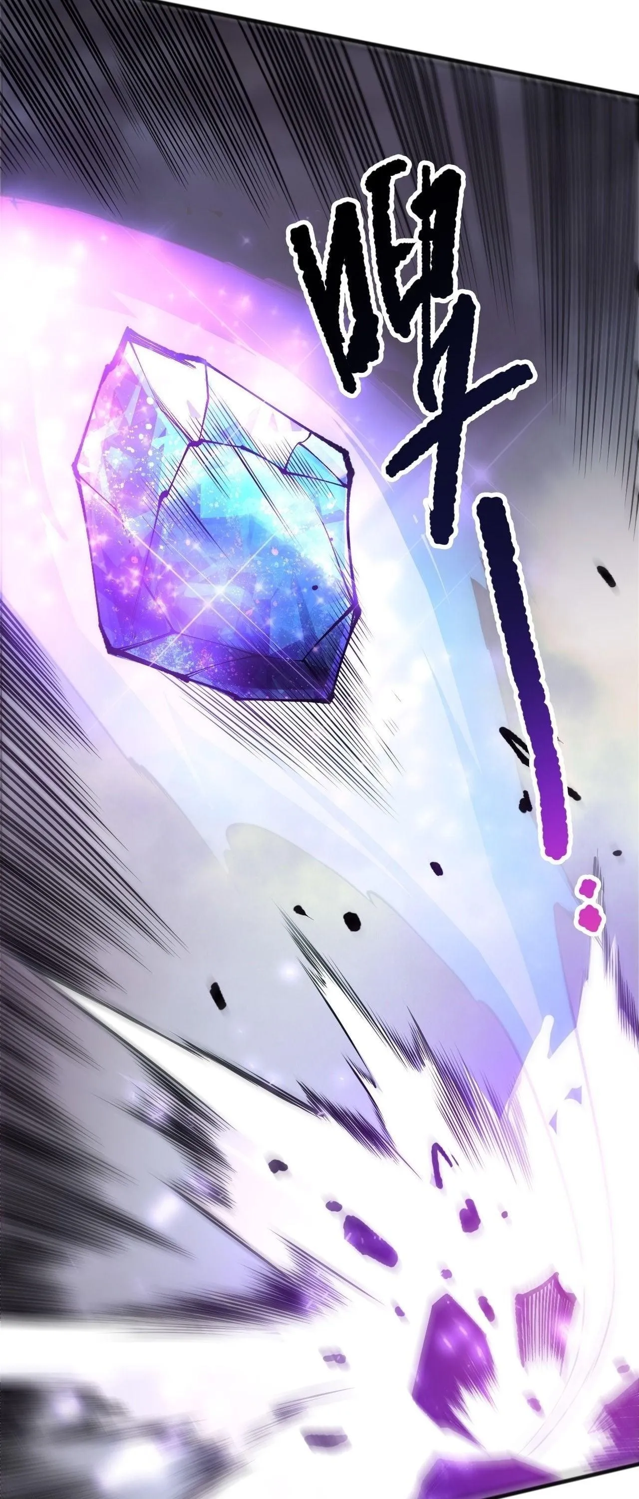 Disastrous Necromancer ราช_นน_กอ_ญเช_ญว_ญญาณ ตอนที่ ตอนที่ 254 รูปที่ 7