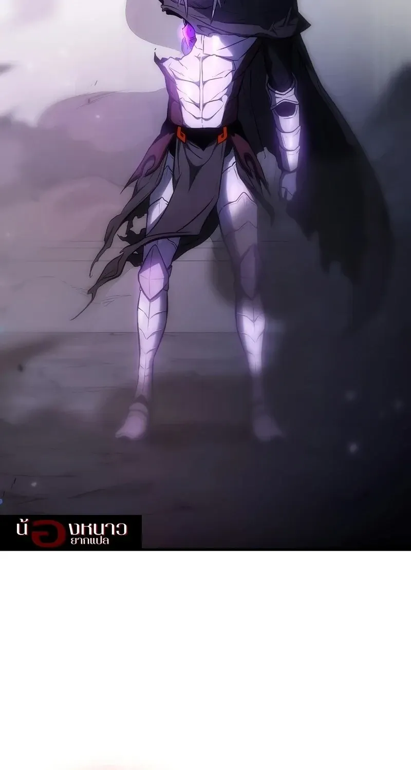 The Hero Returns ตอนที่ ตอนที่ 137 รูปที่ 87