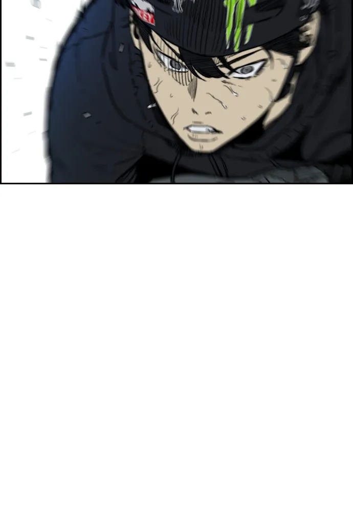 ปั่นสู้ฝันbrWind Breaker ตอนที่ 78 รูปที่ 89