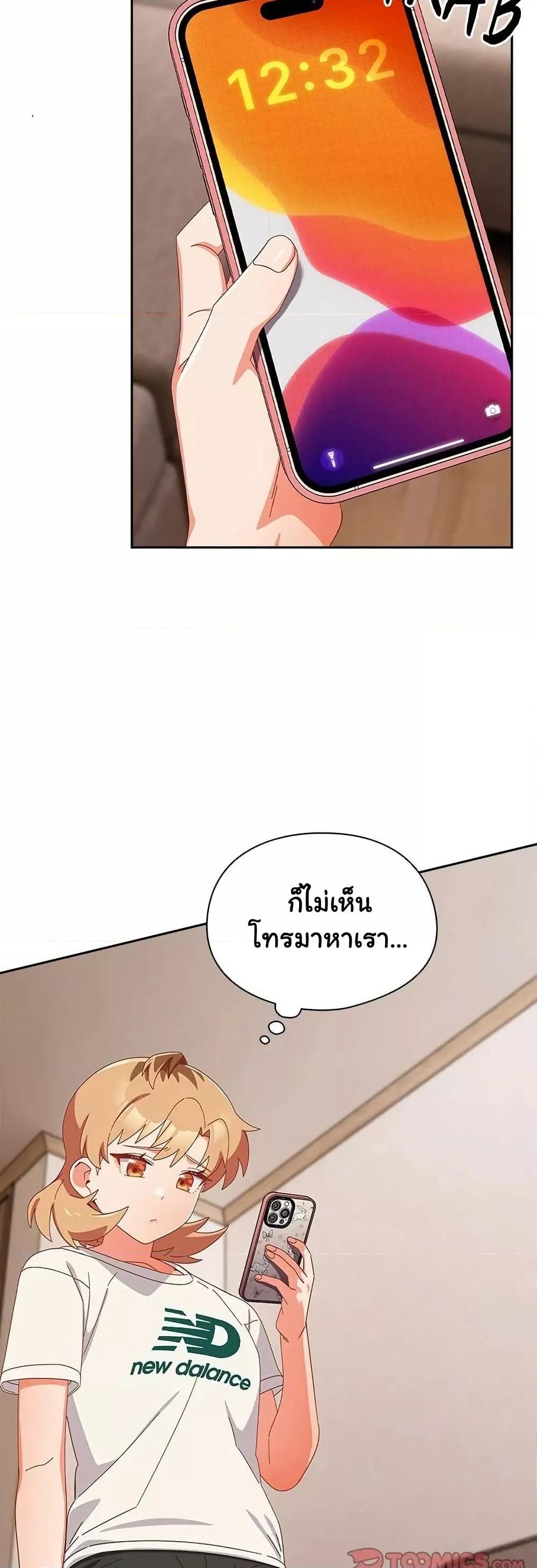 Doujin-Lc- อ่าน โดจิน มังฮวา เกาหลี ญี่ปุ่น จีน แปลไทย Like No Other ตอนที่ 1 2 3 4 5 6 7 8 9 10 11 12 13 14 ฟรี ไม่มีโฆษณา อ่าน โดจิน Manhwa เกาหลี ญี่ปุ่น จีน เรามีครบ คัดมาให้เน้นๆ โดจิน 18+ รับประกันความฟินโดย  Doujin Lc