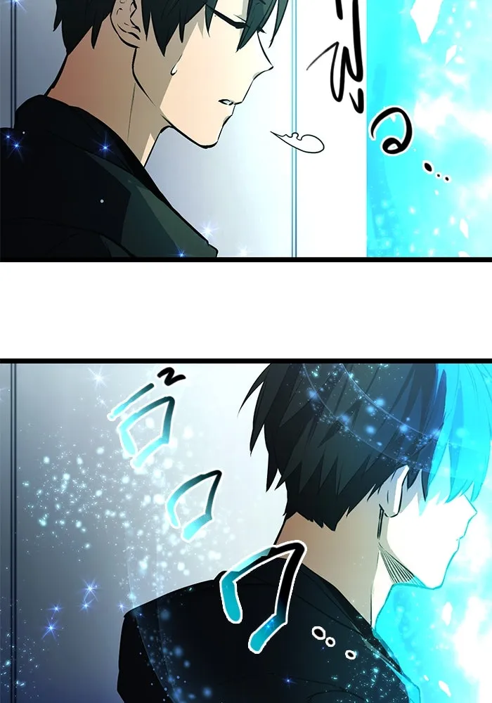 พลิกชะตาคว้าไอเทมระดับเทพ ตอนที่ 10 รูปที่ 74