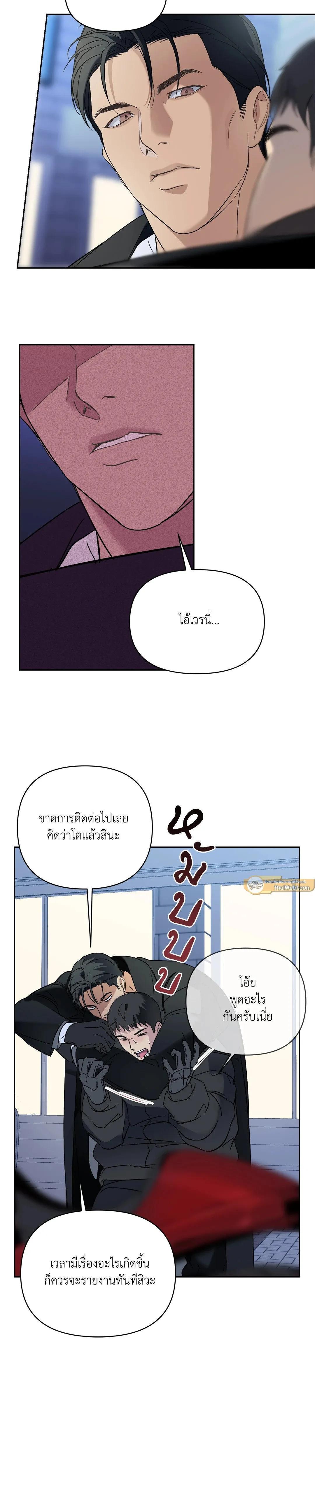 Manga-lc-com อ่านมังงะ อ่านการ์ตูน ออนไลน์ ฟรี Backlight ตอนที่ 1 2 3 4 5 6 7 8 9 10 11 12 13 14 ฟรี ไม่มีโฆษณา Manga-lc - อ่าน มังงะ อ่าน การ์ตูน ออนไลน์ อ่านมังงะ ฟรี