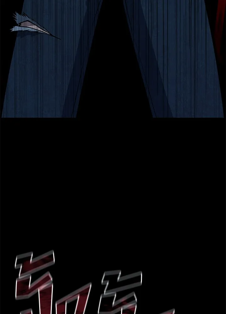 ราชาลานประลอง ตอนที่ 56 รูปที่ 80