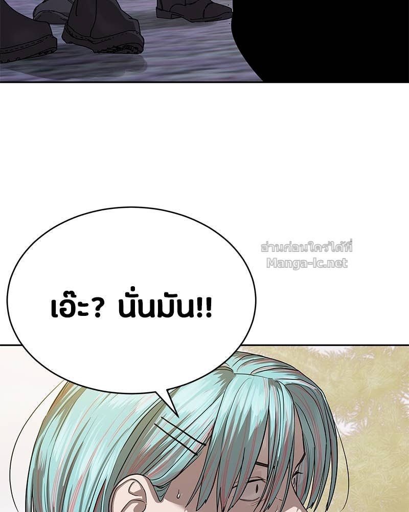 Doujin-Lc- อ่าน โดจิน มังฮวา เกาหลี ญี่ปุ่น จีน แปลไทย ข้าราชการพิเศษ ตอนที่ 1 2 3 4 5 6 7 8 9 10 11 12 13 14 ฟรี ไม่มีโฆษณา อ่าน โดจิน Manhwa เกาหลี ญี่ปุ่น จีน เรามีครบ คัดมาให้เน้นๆ โดจิน 18+ รับประกันความฟินโดย Doujin Lc