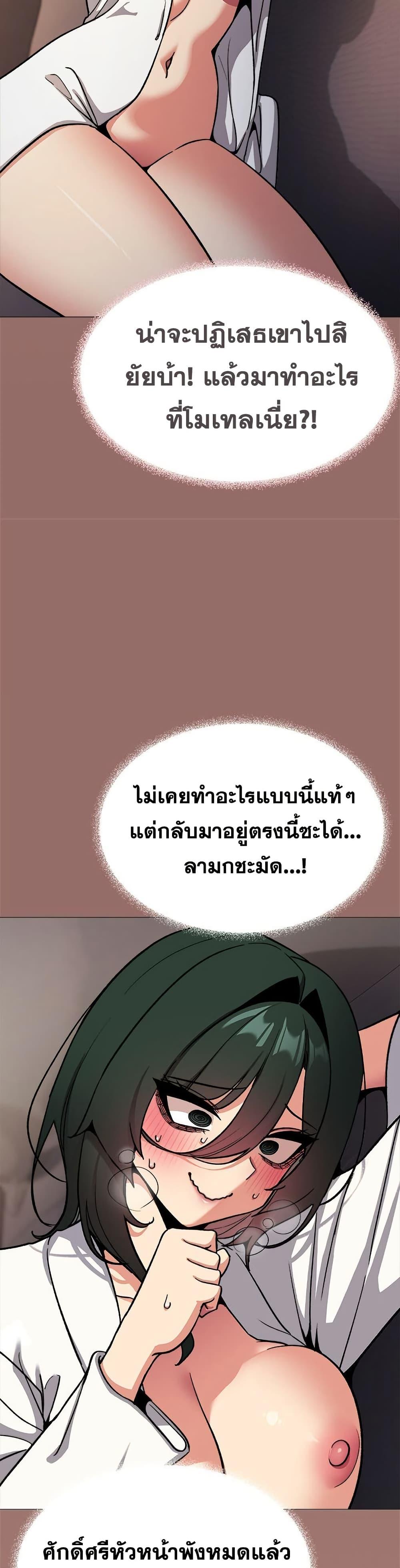 Doujin-Lc- อ่าน โดจิน มังฮวา เกาหลี ญี่ปุ่น จีน แปลไทย Stop Smoking ตอนที่ 1 2 3 4 5 6 7 8 9 10 11 12 13 14 ฟรี ไม่มีโฆษณา อ่าน โดจิน Manhwa เกาหลี ญี่ปุ่น จีน เรามีครบ คัดมาให้เน้นๆ โดจิน 18+ รับประกันความฟินโดย  Doujin Lc