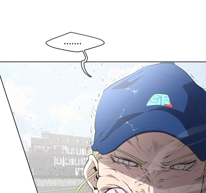 ยุคแห่งยอดมนุษย์ ตอนที่ 50 รูปที่ 25