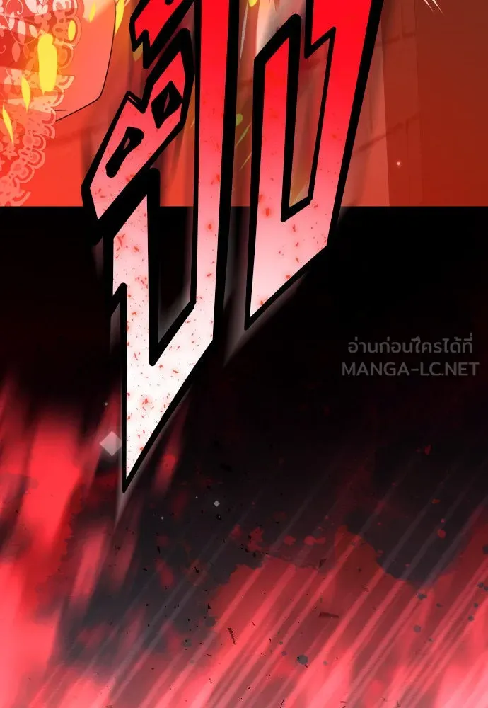 ชิงชีวิตพลิกลิขิตชะตา ตอนที่ 224. แค่บอกว่าจะฆ่าสุนัขตัวหนึ่ง( รูปที่ 78