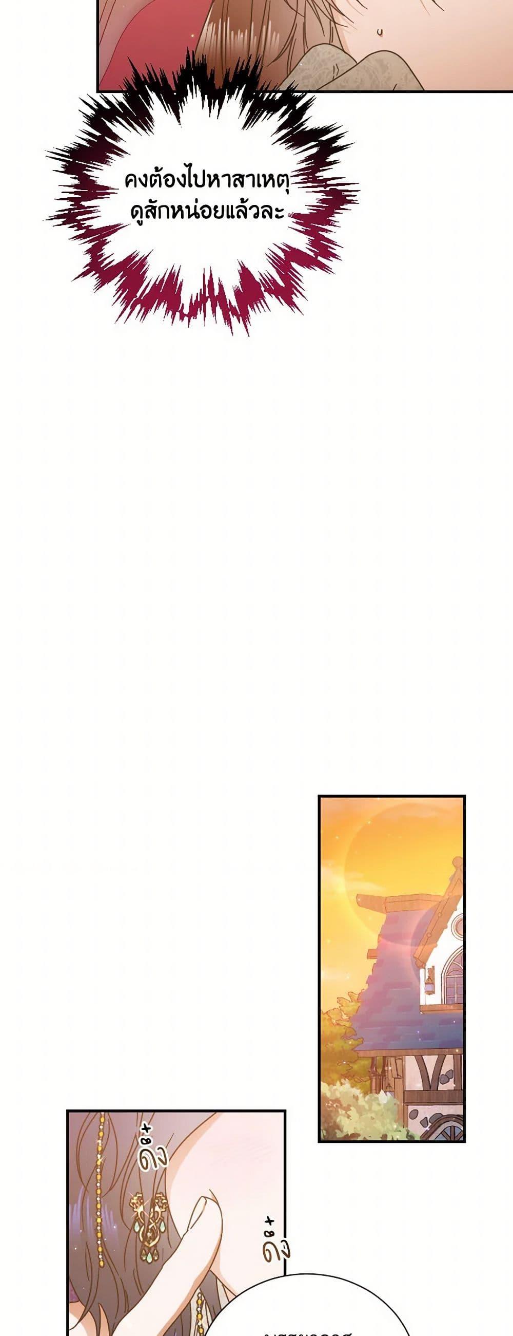 Manga-lc-com อ่านมังงะ อ่านการ์ตูน ออนไลน์ ฟรี Lady Baby ตอนที่ 1 2 3 4 5 6 7 8 9 10 11 12 13 14 ฟรี ไม่มีโฆษณา Manga-lc - อ่าน มังงะ อ่าน การ์ตูน ออนไลน์ อ่านมังงะ ฟรี