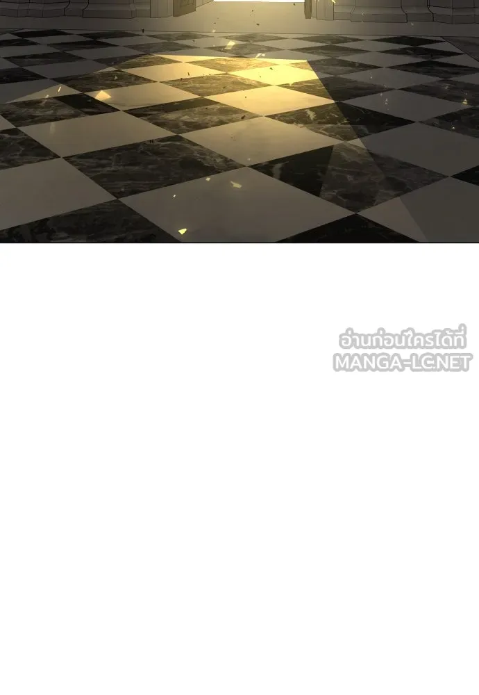 ยุคแห่งยอดมนุษย์ ตอนที่ 70 รูปที่ 102