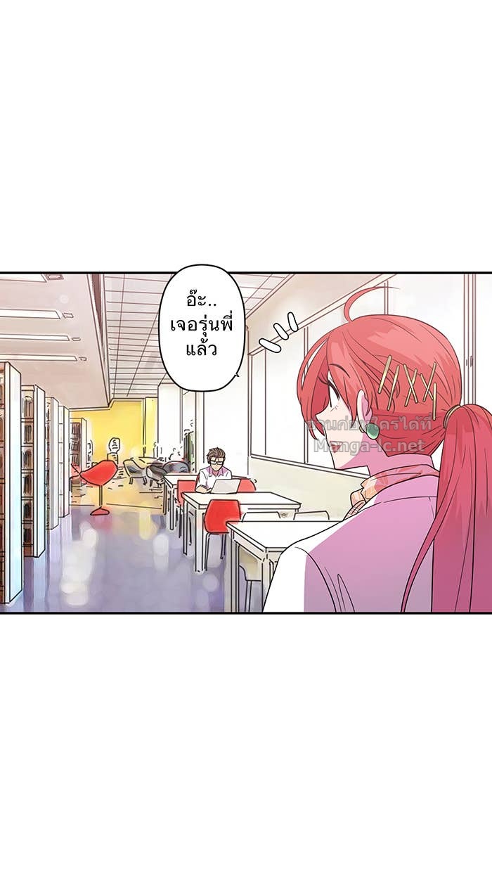 Doujin-Lc- อ่าน โดจิน มังฮวา เกาหลี ญี่ปุ่น จีน แปลไทย Take My Money รักนี้...มีเปย์ ตอนที่ 1 2 3 4 5 6 7 8 9 10 11 12 13 14 ฟรี ไม่มีโฆษณา อ่าน โดจิน Manhwa เกาหลี ญี่ปุ่น จีน เรามีครบ คัดมาให้เน้นๆ โดจิน 18+ รับประกันความฟินโดย Doujin Lc