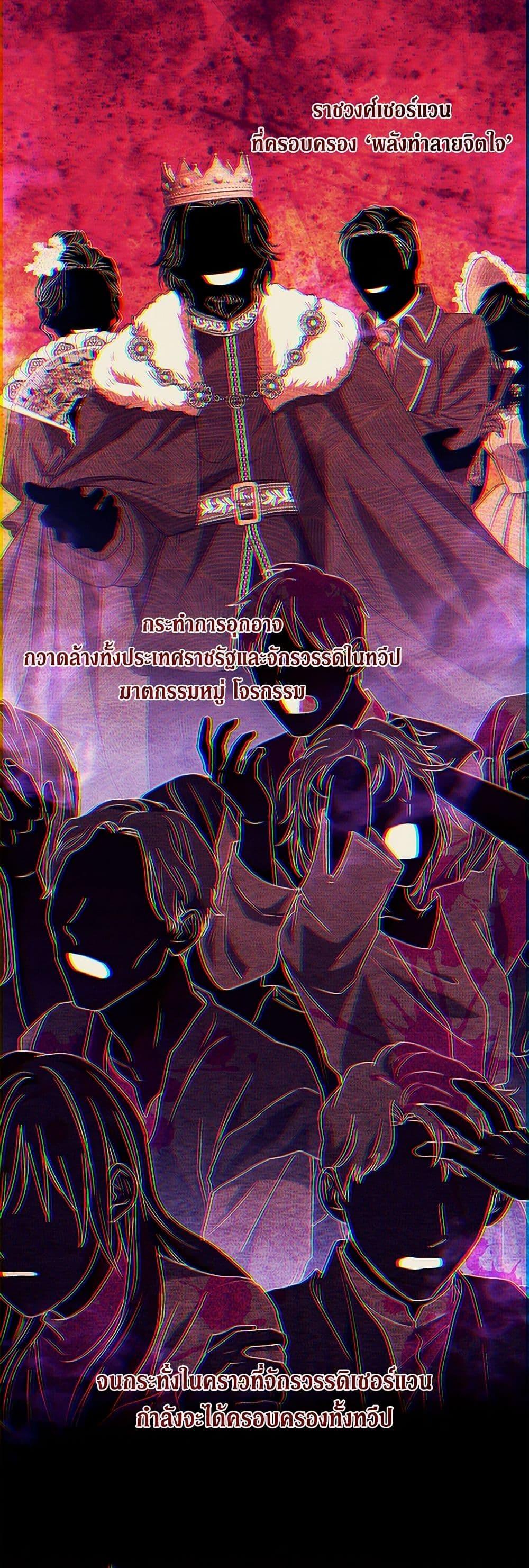 Manga-lc-com อ่านมังงะ อ่านการ์ตูน ออนไลน์ ฟรี Divorcing the Emperor ตอนที่ 1 2 3 4 5 6 7 8 9 10 11 12 13 14 ฟรี ไม่มีโฆษณา Manga-lc - อ่าน มังงะ อ่าน การ์ตูน ออนไลน์ อ่านมังงะ ฟรี