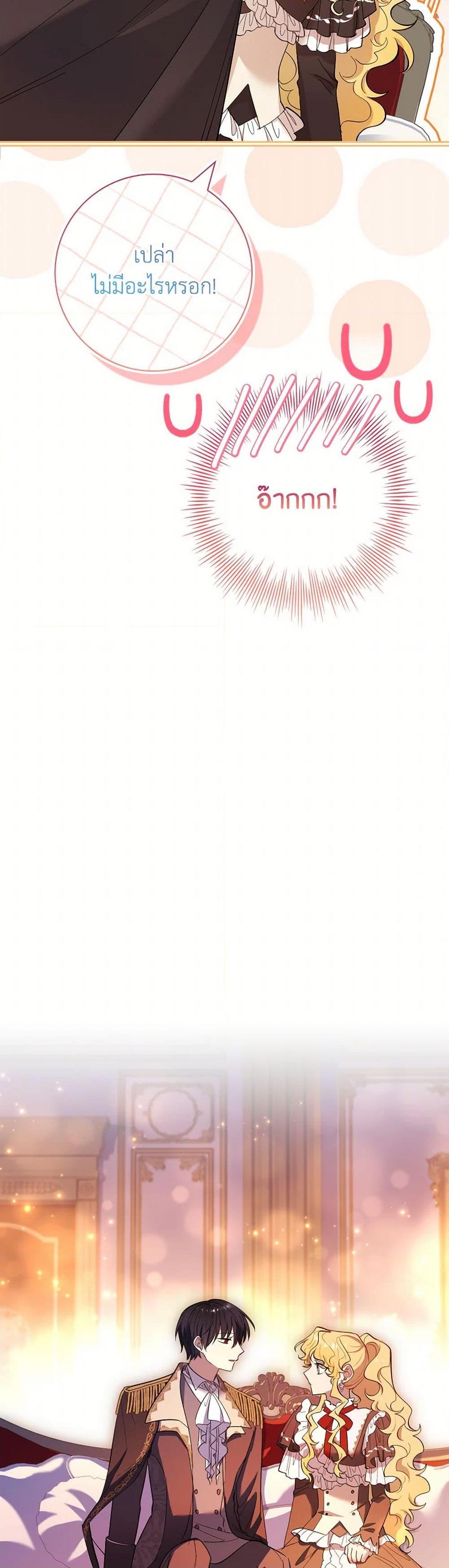 Manga-lc-com อ่านมังงะ อ่านการ์ตูน ออนไลน์ ฟรี Male Lead, I’ll Respect Your Taste ตอนที่ 1 2 3 4 5 6 7 8 9 10 11 12 13 14 ฟรี ไม่มีโฆษณา Manga-lc - อ่าน มังงะ อ่าน การ์ตูน ออนไลน์ อ่านมังงะ ฟรี