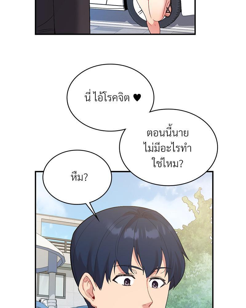 Doujin-Lc- อ่าน โดจิน มังฮวา เกาหลี ญี่ปุ่น จีน แปลไทย Playing On Hard Mode ตอนที่ 1 2 3 4 5 6 7 8 9 10 11 12 13 14 ฟรี ไม่มีโฆษณา อ่าน โดจิน Manhwa เกาหลี ญี่ปุ่น จีน เรามีครบ คัดมาให้เน้นๆ โดจิน 18+ รับประกันความฟินโดย  Doujin Lc
