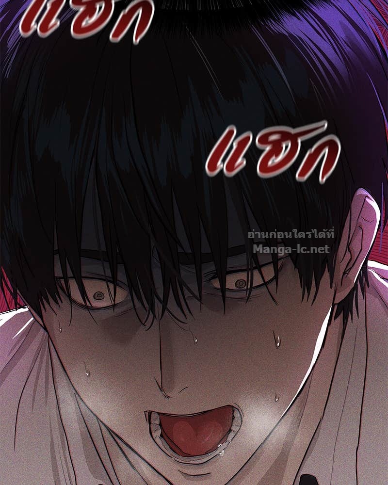 Doujin-Lc- อ่าน โดจิน มังฮวา เกาหลี ญี่ปุ่น จีน แปลไทย ข้าราชการพิเศษ ตอนที่ 1 2 3 4 5 6 7 8 9 10 11 12 13 14 ฟรี ไม่มีโฆษณา อ่าน โดจิน Manhwa เกาหลี ญี่ปุ่น จีน เรามีครบ คัดมาให้เน้นๆ โดจิน 18+ รับประกันความฟินโดย Doujin Lc