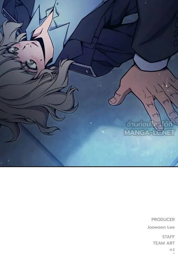 เยาวชนคนคุก ตอนที่ 60 รูปที่ 283