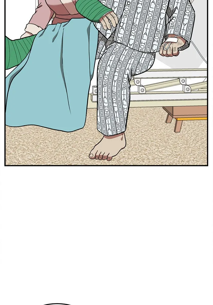 ช่วยเปลี่ยนฉันที ตอนที่ 91. เอเดน 11 รูปที่ 70